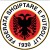 Fédération Nationale de Football, Tirane, Albanie - greenkeepers